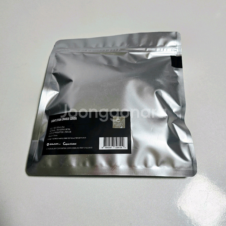 [공식] 지드래곤 (지디, GD) 응원봉 크래들 커버 이미지