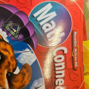 맥그로힐 미국 수학교과서