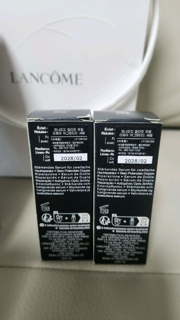 랑콤 제니피끄 얼티미트 세럼 50m15m 2 개--5