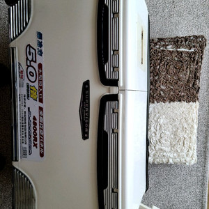 행관 수퍼바이져 아이스박스