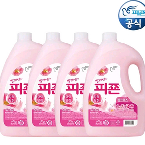 피죤 섬유유연제 용기 2500MLX4개