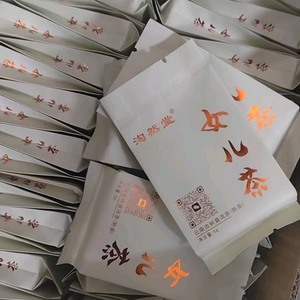 보이차 여아차(5g 20개입 선물용 박스포함)