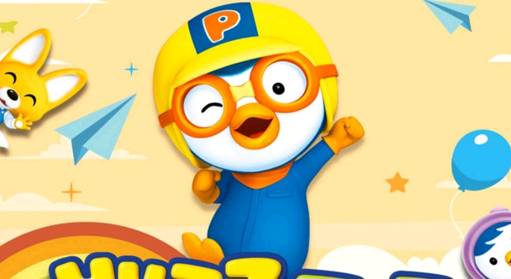 뽀로로앤타요 월미도점 다산점 종일권--0