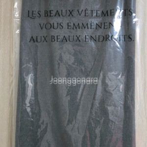 코스모폴리탄줄라이 예지스 익스트림 그레이 2사이즈