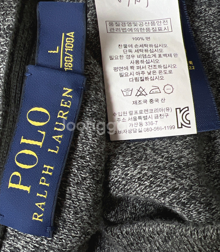 폴로 남성 코튼 니트 L--4