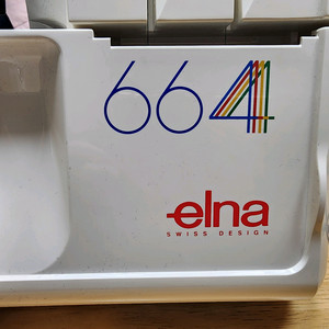 오버록 미싱기 가정용오버록