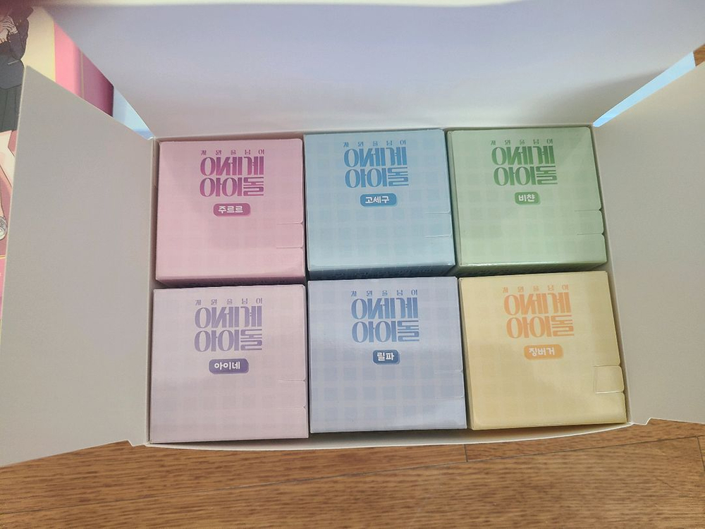 차원을 넘어 이세계아이돌 <차세돌> 굿즈 올인원 세트 이미지