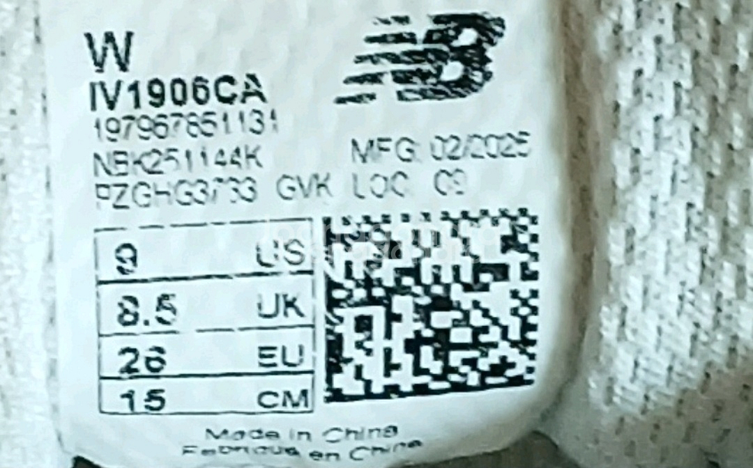 뉴발란스키즈 1906R 150운동화 화이트25년2월제품--8