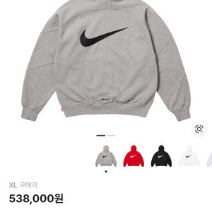 슈프림 x 나이키 집업 후드 헤비그레이 XL, 25SS 이미지