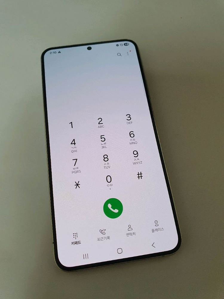 갤럭시S22플러스 S급 무잔상 아주깨끗 256기가 화이트--2