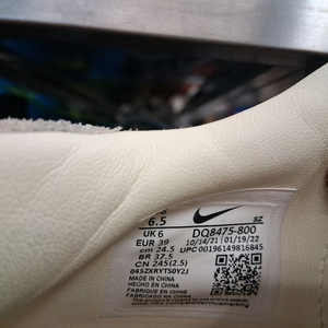 나이키*카시나 에어맥스 원앙오롄지 스니커즈(245)