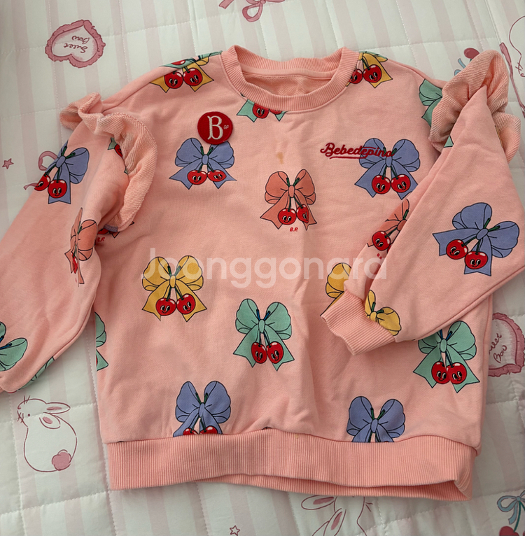 베베드피노110사이즈 일괄--3