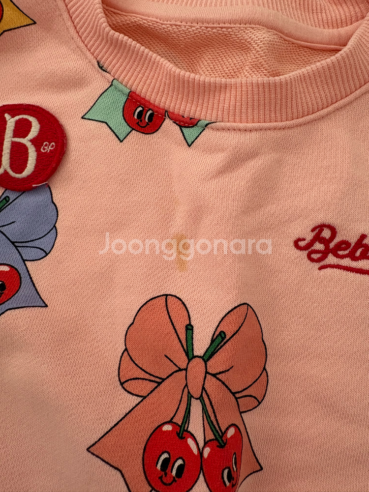 베베드피노110사이즈 일괄--4