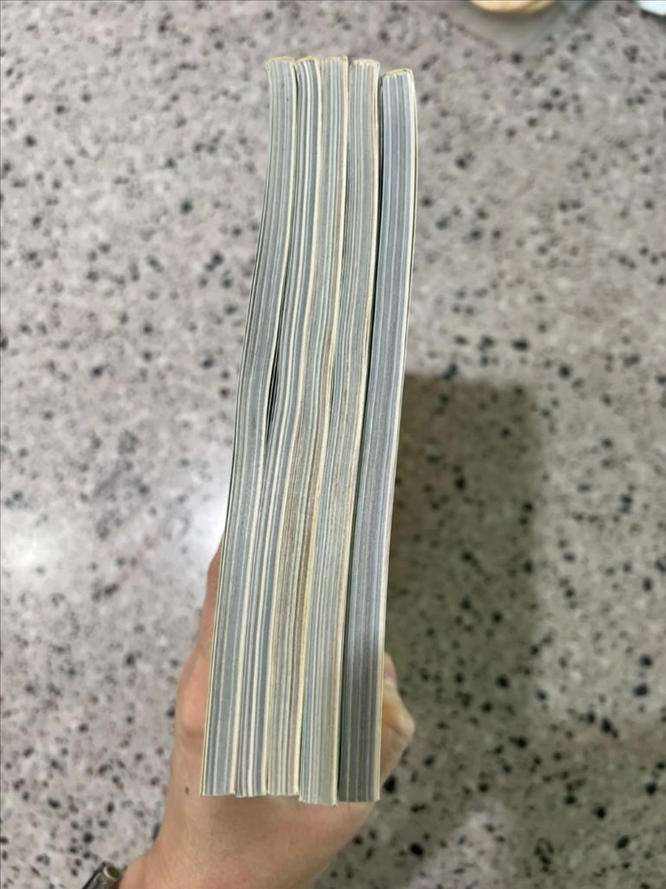 다큐멘터리 잡지 GEO(지오) 한국판 창간호 포함 5권 이미지