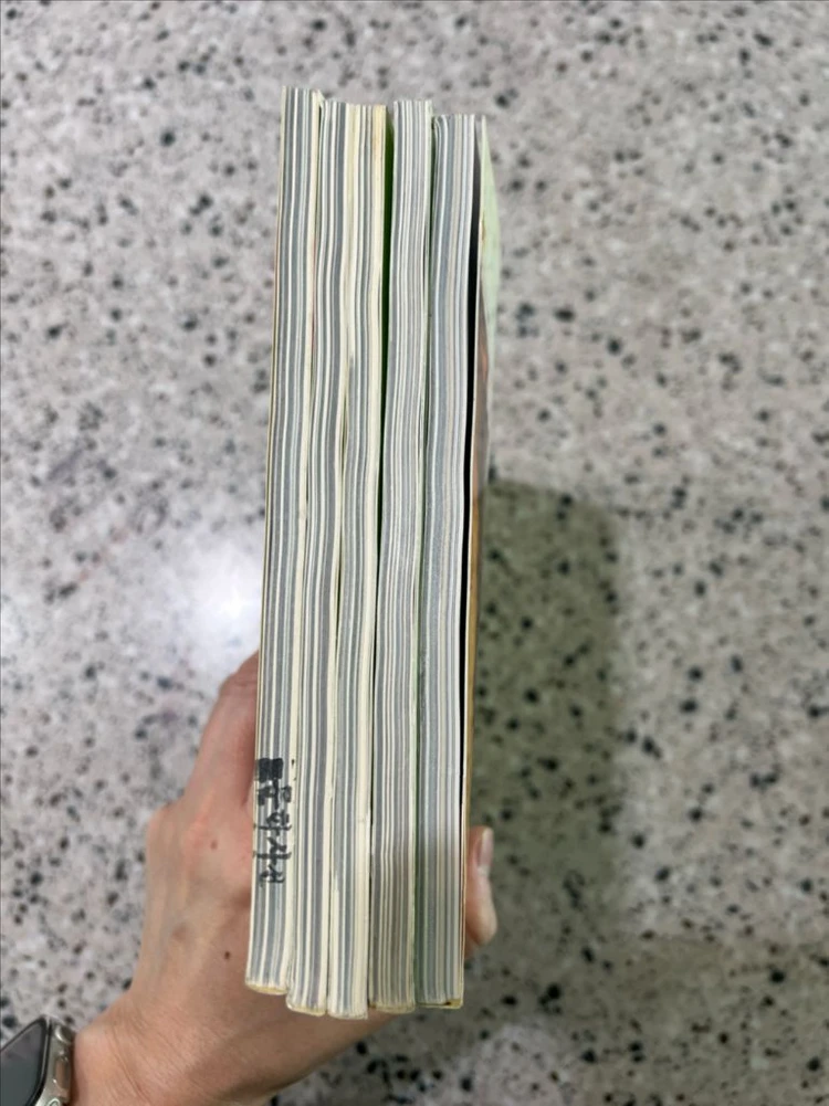 다큐멘터리 잡지 GEO(지오) 한국판 창간호 포함 5권 이미지