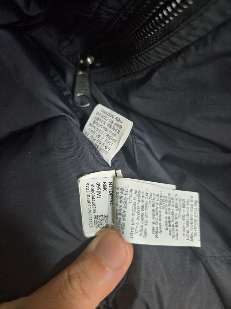 노스페이스 1996 에코눕시 리얼블랙 M--5