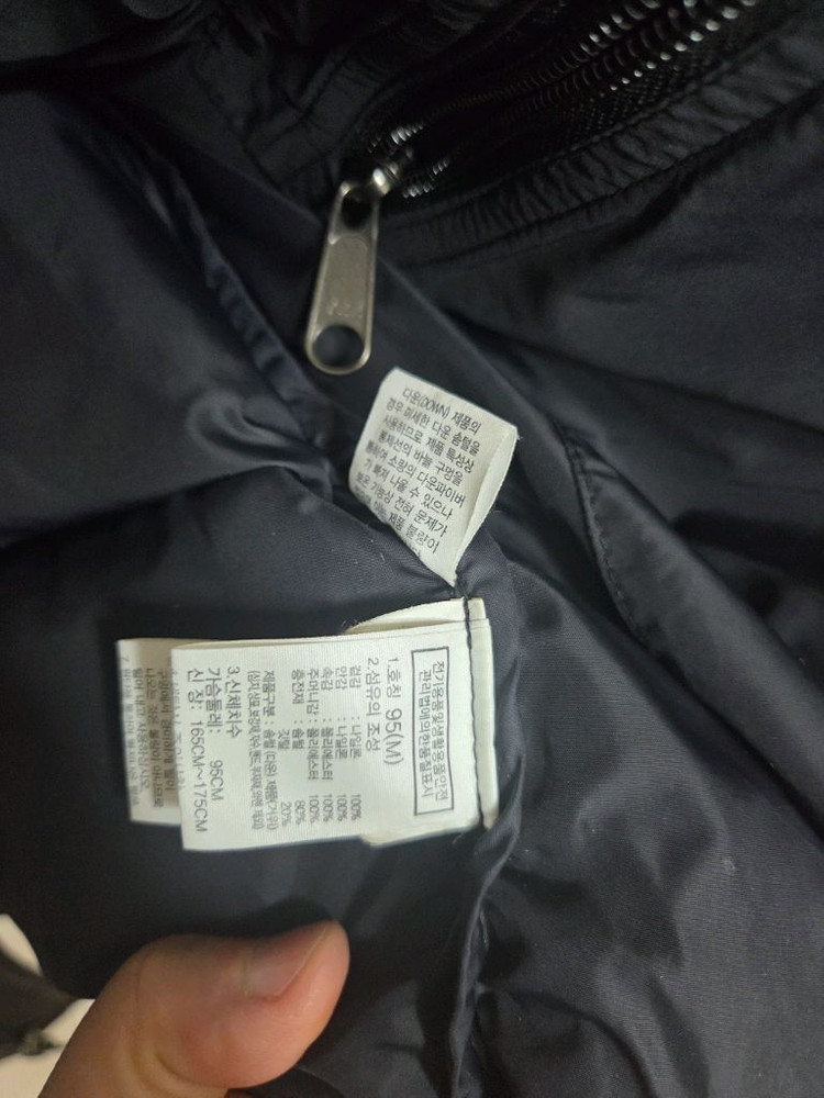 노스페이스 1996 에코눕시 리얼블랙 M--6