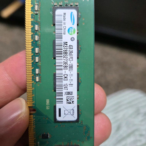 삼성 데스크톱용 DDR3 4GB PC3-12800U