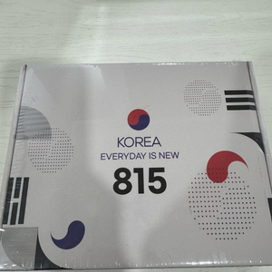 아이런 미니 마사지건