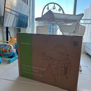 소베맘 3세대 소베맘전용PVC매트,방수매트,빨래바구니,모빌,휴지통,세탁망(새상품) 풀세트