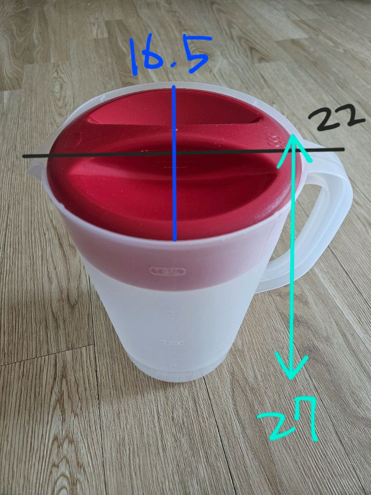 러버메이드(Rubbermaid) 물통 팔아요~--5