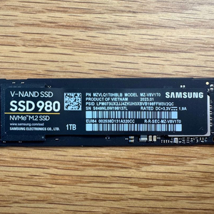 삼성 980 M.2 NVMe SSD 1TB