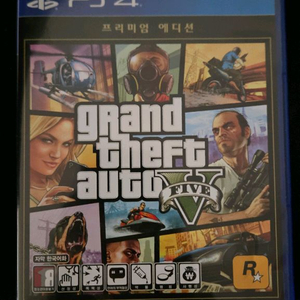 PS4 GTA5 게임 프리미엄 에디션