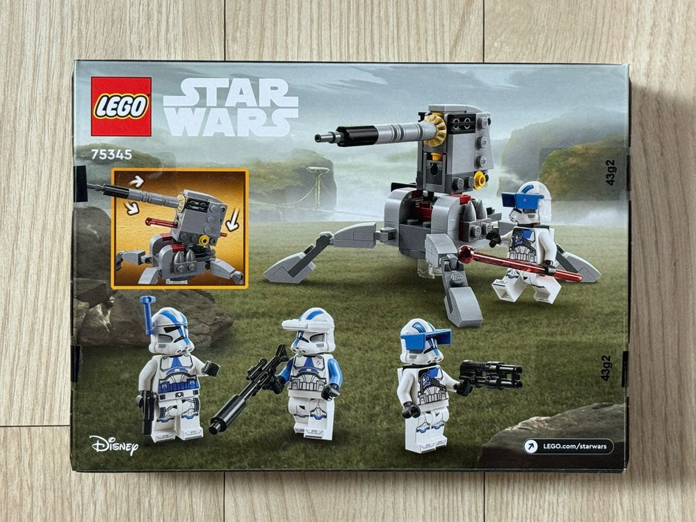 레고 75345 501 클론 트루퍼 배틀 팩 (미개봉) LEGO 스타워즈--1