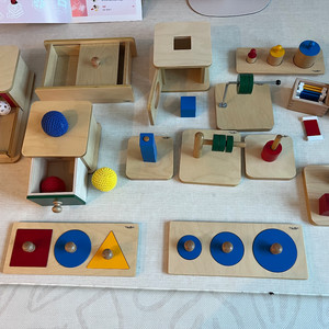 아가월드 밤비노 1,2 몬테소리 교구 세트