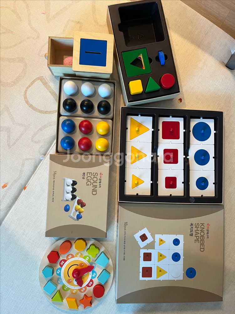 아가월드 밤비노 1,2 몬테소리 교구 세트--9