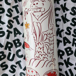 스타벅스 싱가포르 텀블러 새것 택포