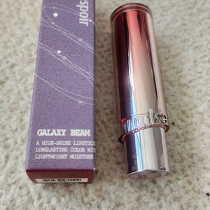 에스쁘아 노웨어 립스틱 새것