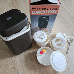 빈티지 조지루시 보온 도시락통 팔아요~