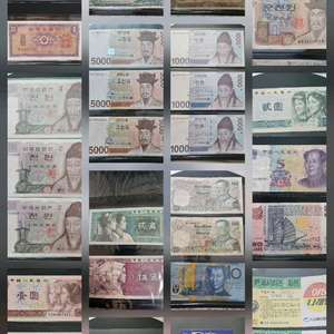 옛날돈 지폐 구권 신권 입장권 티켓 일괄 이미지