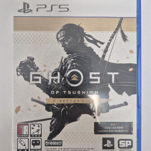고스트 오브 쓰시마 디럭스컷