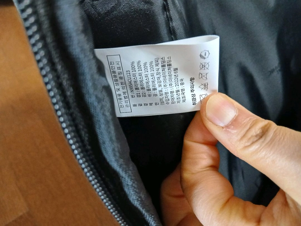 새상품 내셔널지오그래픽 백팩 카드지갑 회색 블랙 이미지