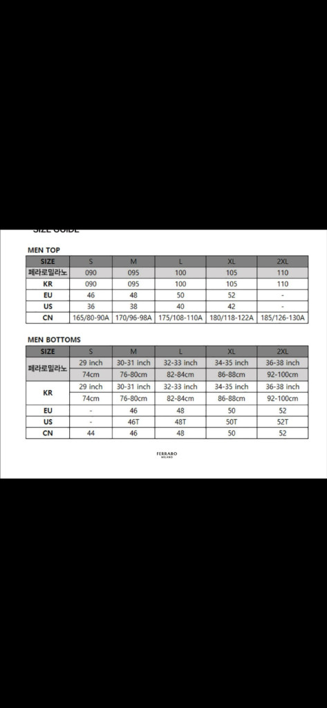 페라로밀라노 코듀로이 셔츠 100 새상품 이미지