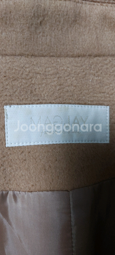 MAOJAY 카멜 여성 코트 66 울 코트--4