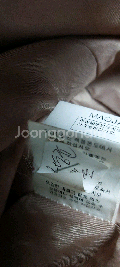 MAOJAY 카멜 여성 코트 66 울 코트--5