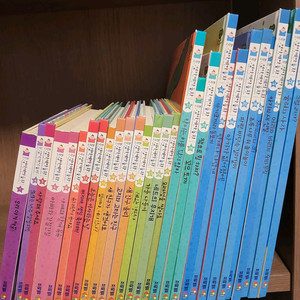 프뢰벨 영아테마동화29권