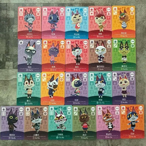 동물의숲 정품 아미보카드 잭슨 사이다 부케 빙티 마르 예링 밴덤 이미지