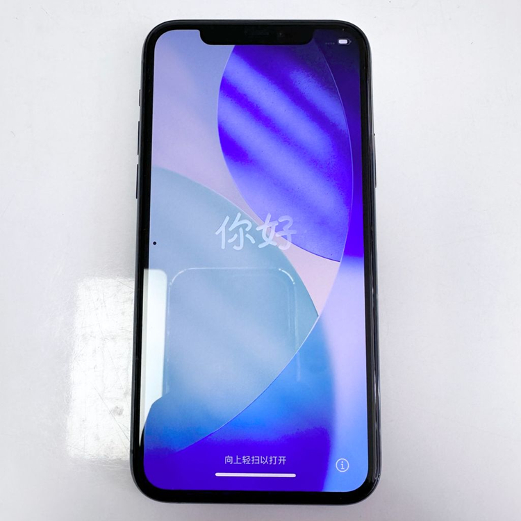 아이폰 11 프로 (미드나이트 그린) 256GB--8