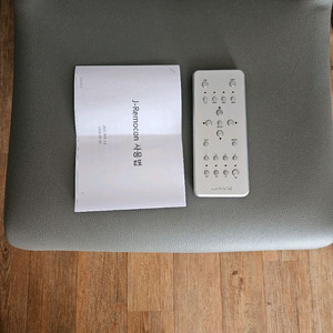 JAVS 전용 리모컨