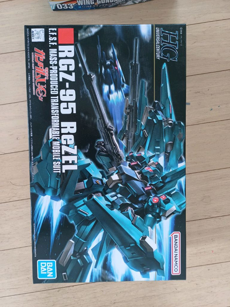 반다이)HG 우주세기 건담 프라모델 일괄판매합니다--2