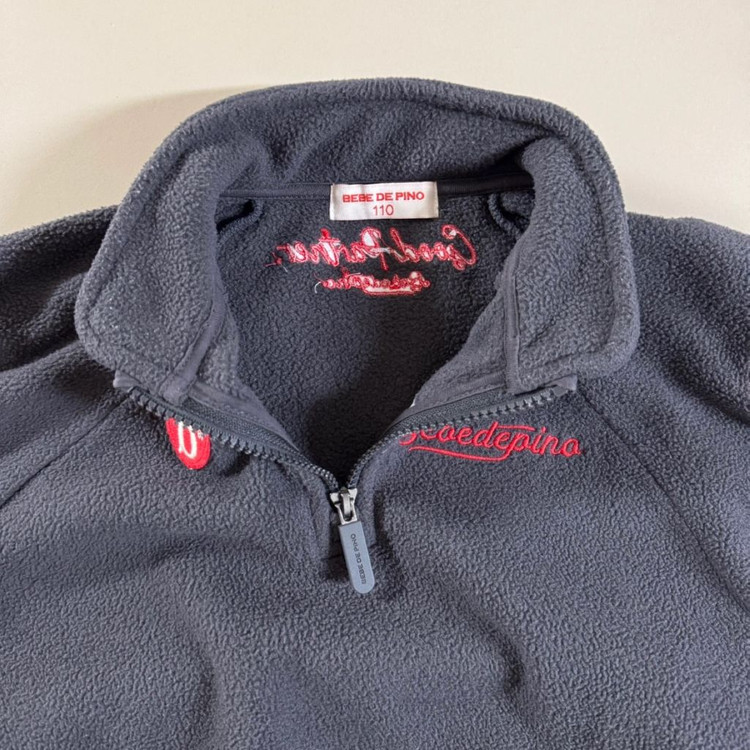 베베드피노 티그레 플리스 110--4