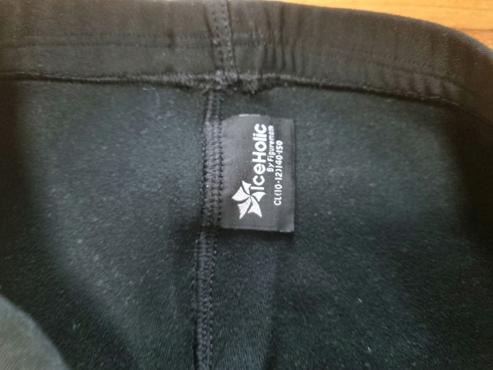 아이스홀릭 피겨복 세트 피겨바지 피겨스케이트복 (140~150)--7