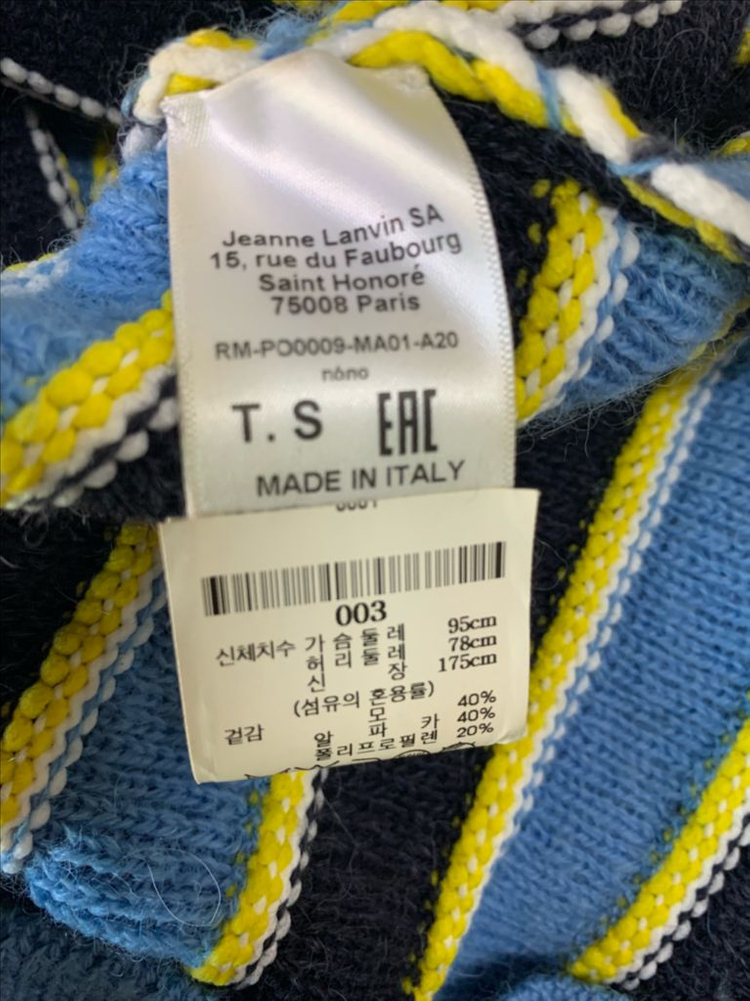 랑방 스트라이프 니트 S--3