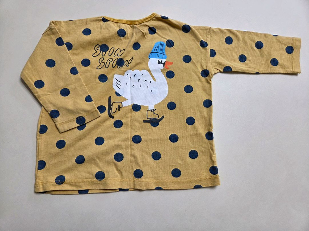 아기 유아옷 110 일괄--2