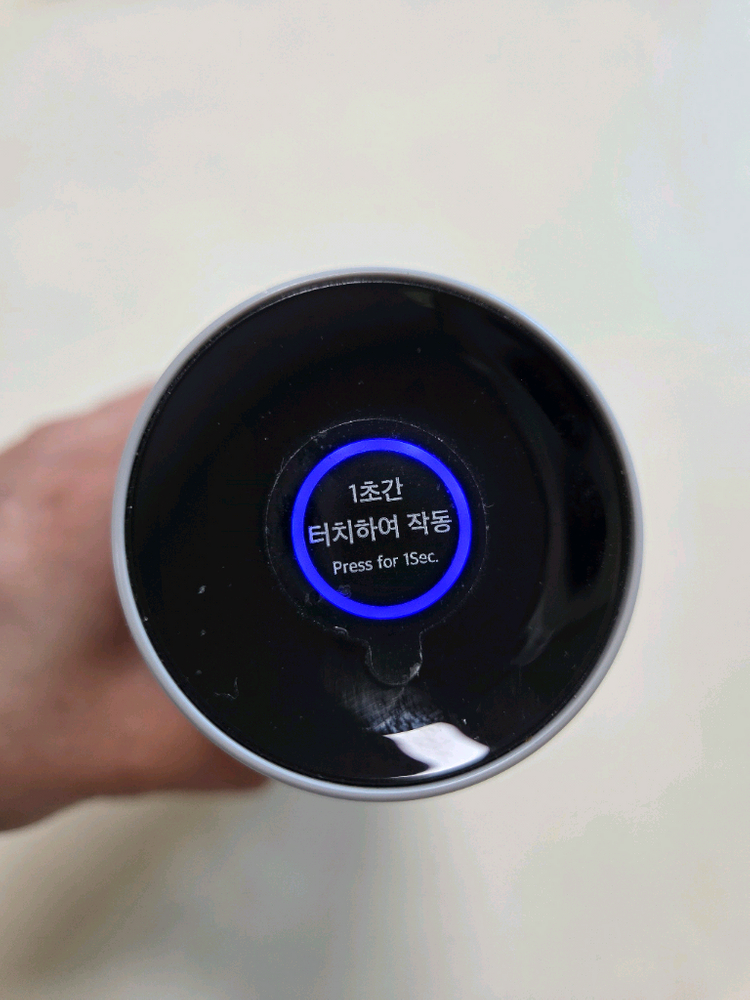 필레우스 텀블러 아기분유보온병--2