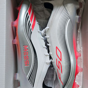 아디다스 F50 메시 엘리트 270 FG